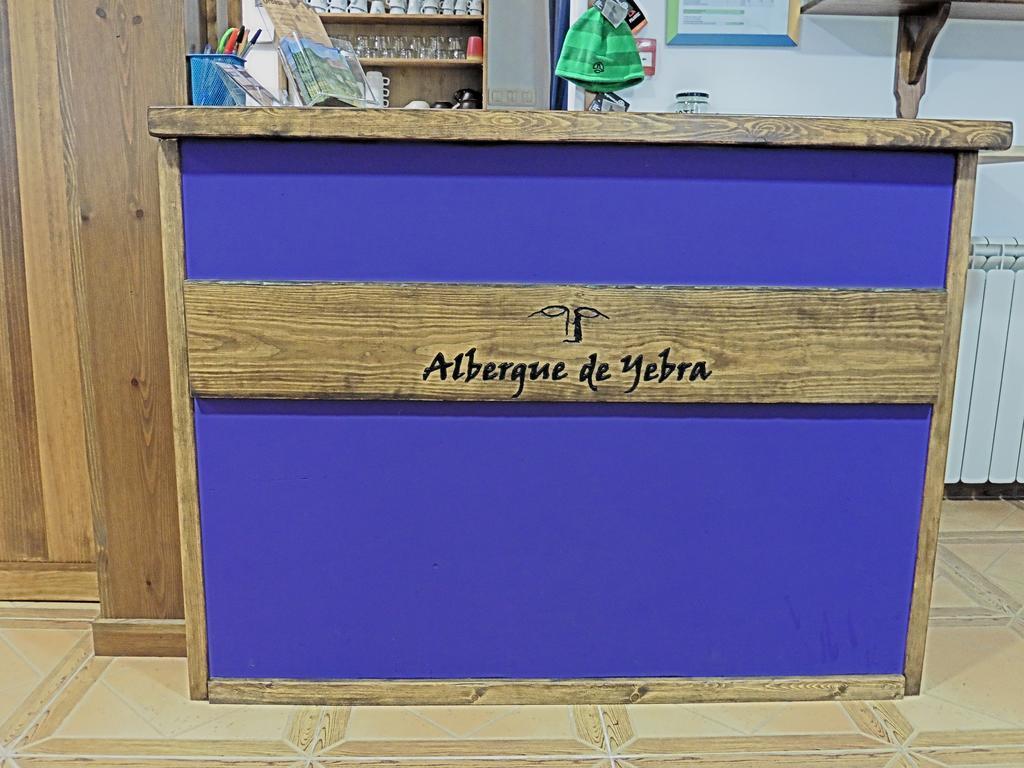 Albergue De Yebra Yebra de Basa エクステリア 写真